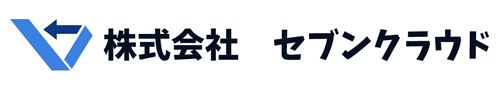 株式会社セブンクラウド